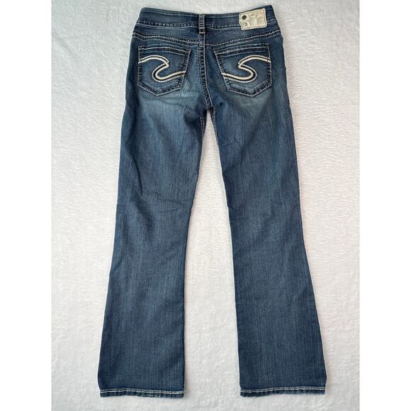 Silver Jeans Suki Flare Jeans Womens Size 27x32 Destroyed Thick Stitch Y2K - Picture 8 of 9